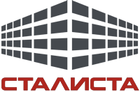 сталиста